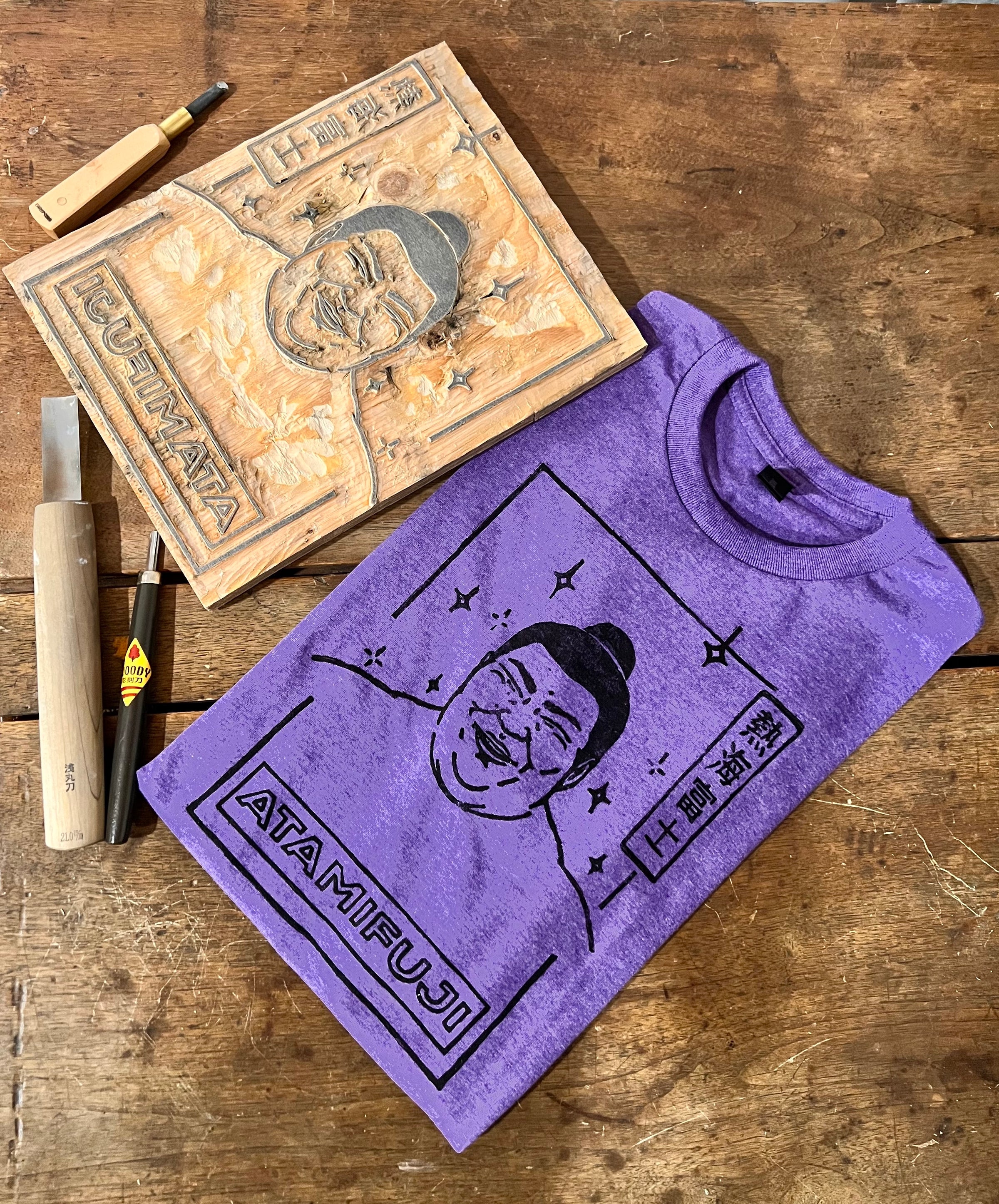 Atamifuji Shirt, woodblock printed | Tenzan Studio